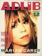 ADLIB December 1995 issue Adlib