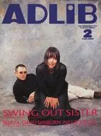 ADLIB 1996/2 アドリブ