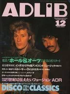 ADLIB 1997/12 ad lib