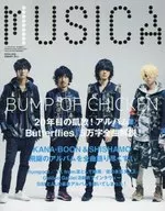 MUSICA March 2016 Vol. 107 Mujika