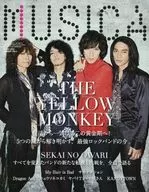 MUSICA2016年11月號Vol.115駝鹿