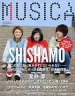 MUSICA2017年3月號Vol.119