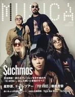 MUSICA April 2019 Vol. 144 Mujika