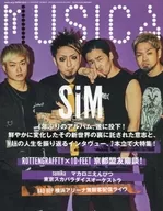 MUSICA 2020年4月號Vol.156穆茲卡
