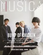 MUSICA 2024年10月號Vol.210穆茲卡