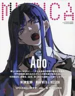 MUSICA 2025年4月号 Vol.216 ムジカ