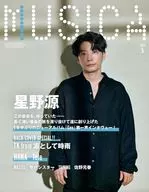 MUSICA 2025年5月号 Vol.217 ムジカ