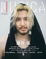 MUSICA 2025年7月号 Vol.219 ムジカ