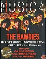 MUSICA Vol.39野鹿