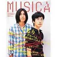 MUSICA Vol.40摩卡