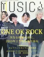 MUSICA September 2013 Vol. 77 Mujika