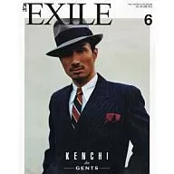 Exile 2012/6