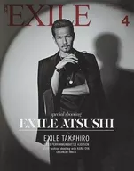 月刊放浪兄弟2014年4月号