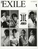 Monthly Exile January 2021 issue