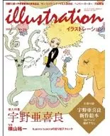 有贈品)illustration2011/7No.190(附冊贈品1件)插圖