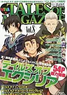 Viva ☆ Tales of Magazine Vol. 8 2011/11