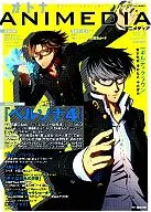 With Appendix) Adult アニメディア, February 2012, vol. 3