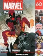 Marvel Fact File National Edition 60