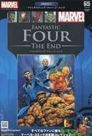 Marvel Graphic Novel Collection 65