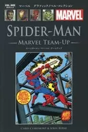 マーベルグラフィックノベル・コレクション 83