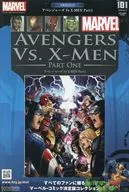 マーベルグラフィックノベル・コレクション 101