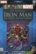マーベルグラフィックノベル・コレクション 110