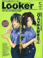With Appendix) Looker May 1999 Lucker