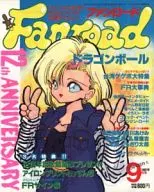 Anexo) Fan Load, edição de 09, 1992