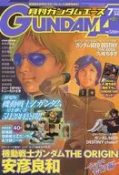 Gundam Ace 2005/7 No. 035