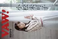 VAW vaW! VOL. 4 October 2014 バァウ