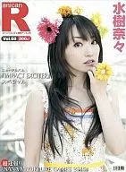 Super Entame Shinbun Anikan R Vol. 60