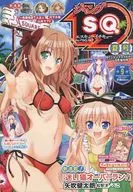 附赠品)JUMP SQ.19 2010年9月号夏号