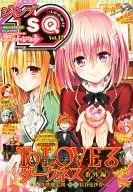 JUMP SQ.19 2014年3月號Vol.12