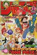 Weekly Shonen Jump September 24, 2001 No. 41