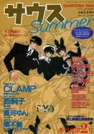 附赠品)南1993年夏季