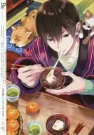 COMIC Be January 2018 Comic B