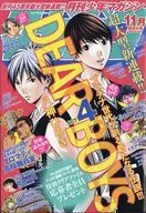 月刊少年杂志2018年11月号