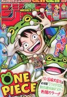 周刊少年Jump 2019年6月24日號No.28