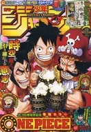有贈品)周刊少年Jump 2020年4月20日號No.19