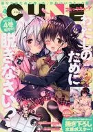 With Appendix) Monthly Comic Qun April 2021