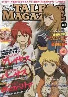 有贈品)TALES OF MAGAZINE2009/5Vol.8(附冊贈品1件)