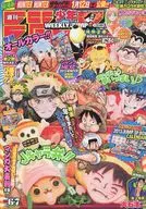 附赠品)周刊少年Jump 2013年1月29日号No.6·7