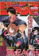 付録付)週刊少年ジャンプ 2002年9月9日号 No.39