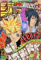 Weekly Shonen Jump August 11, 2014 No. 35