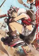 ハルタ 2025年11月号 vol.129