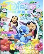 Disney FAN July 2011 issue