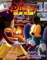 Disney FAN, January 2016 issue