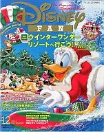 Disney FAN 2002年12月号 ディズニーファン