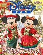 付録付)Disney FAN 2026年1月号 ディズニーファン