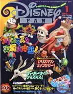 Disney FAN, January 2009 issue